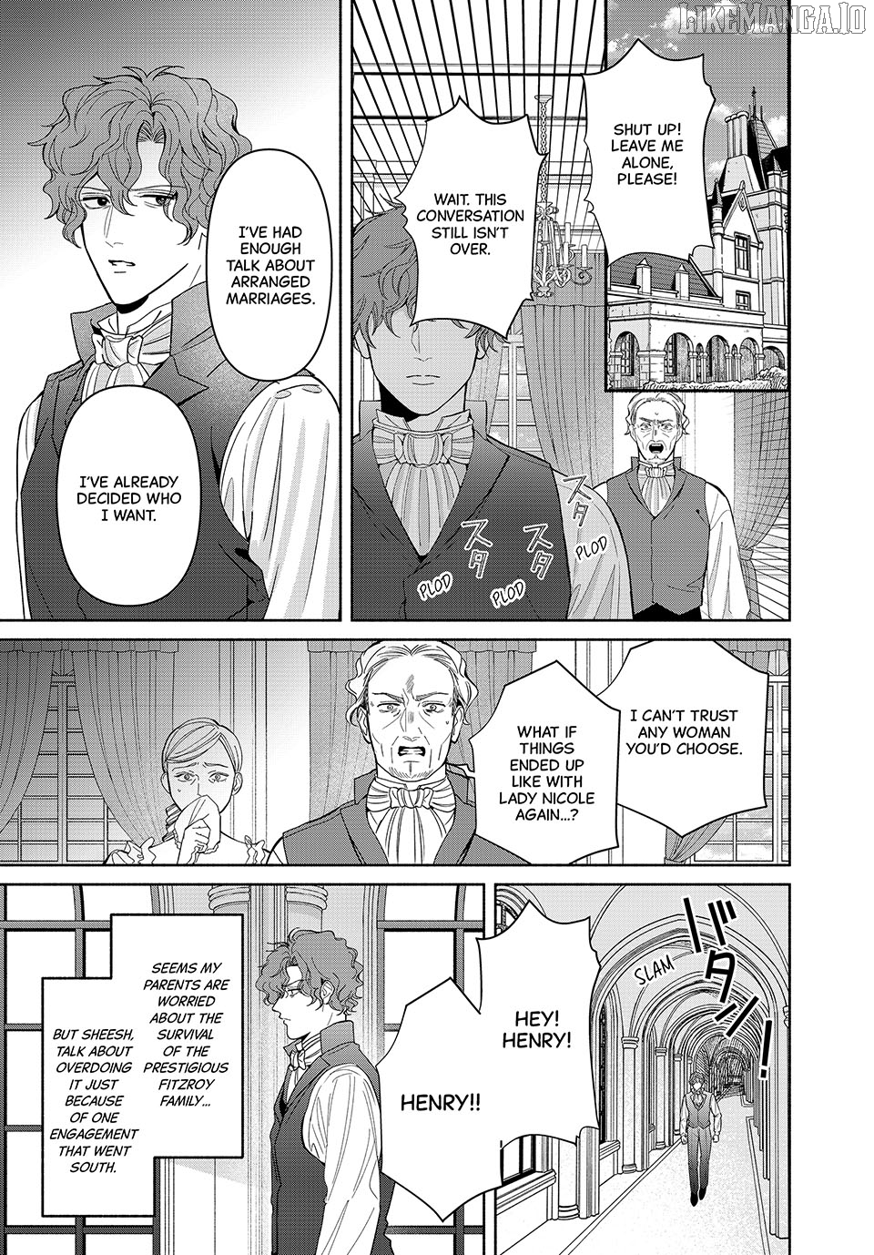 Moto Konyakusha kara Nigeru tame Kyūketsu Hakushaku ni Koibito no Furi wo Onegai Shitara, Naze ka Dekiai Mōdo ni Narimashita Chapter 23 - page 1