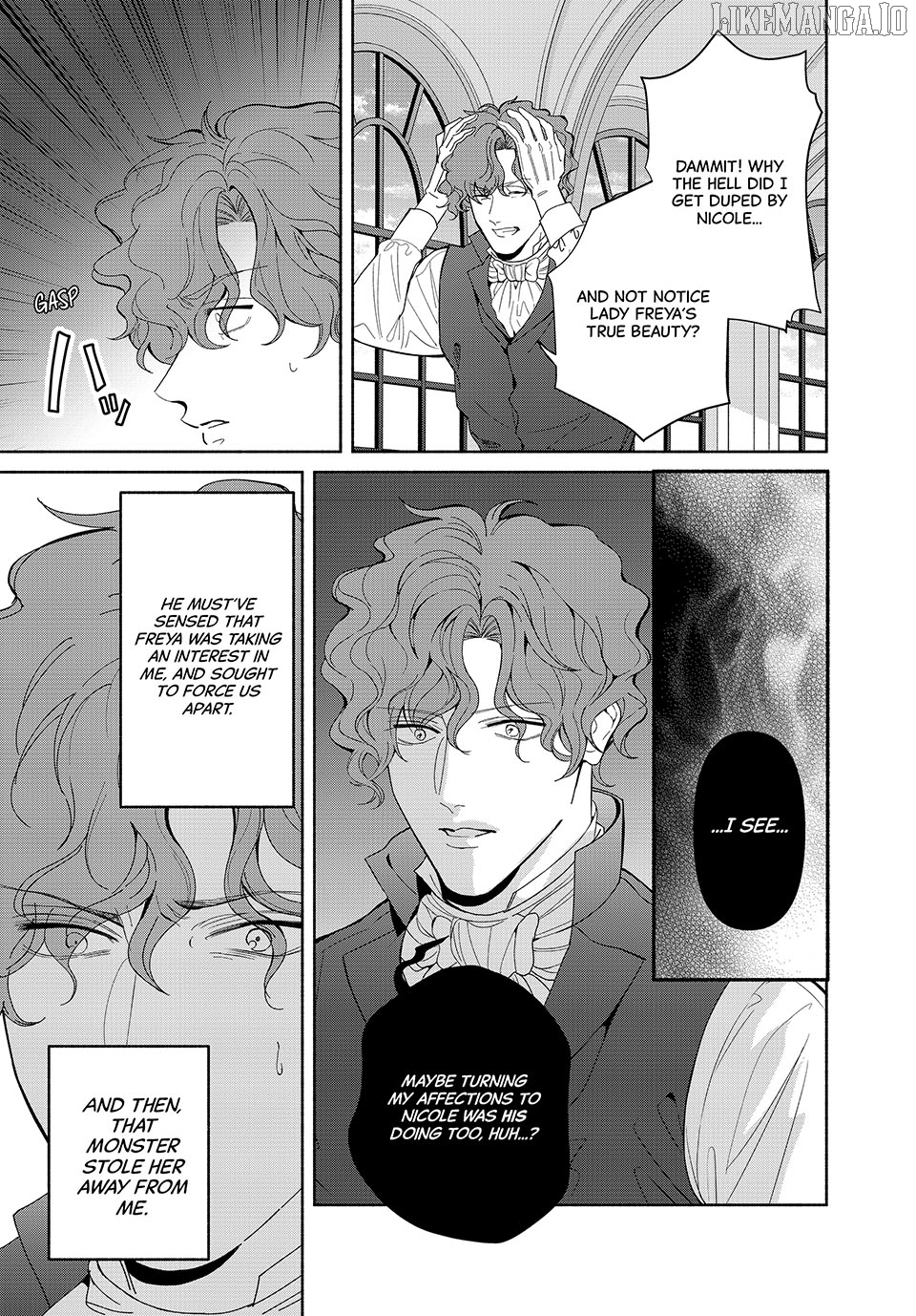 Moto Konyakusha kara Nigeru tame Kyūketsu Hakushaku ni Koibito no Furi wo Onegai Shitara, Naze ka Dekiai Mōdo ni Narimashita Chapter 23 - page 3
