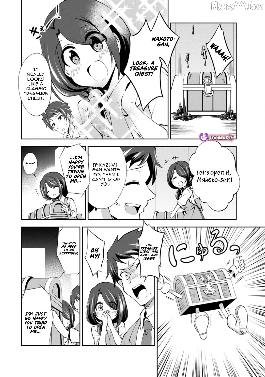 Shinka no Mi Chapter 47.1 - page 1