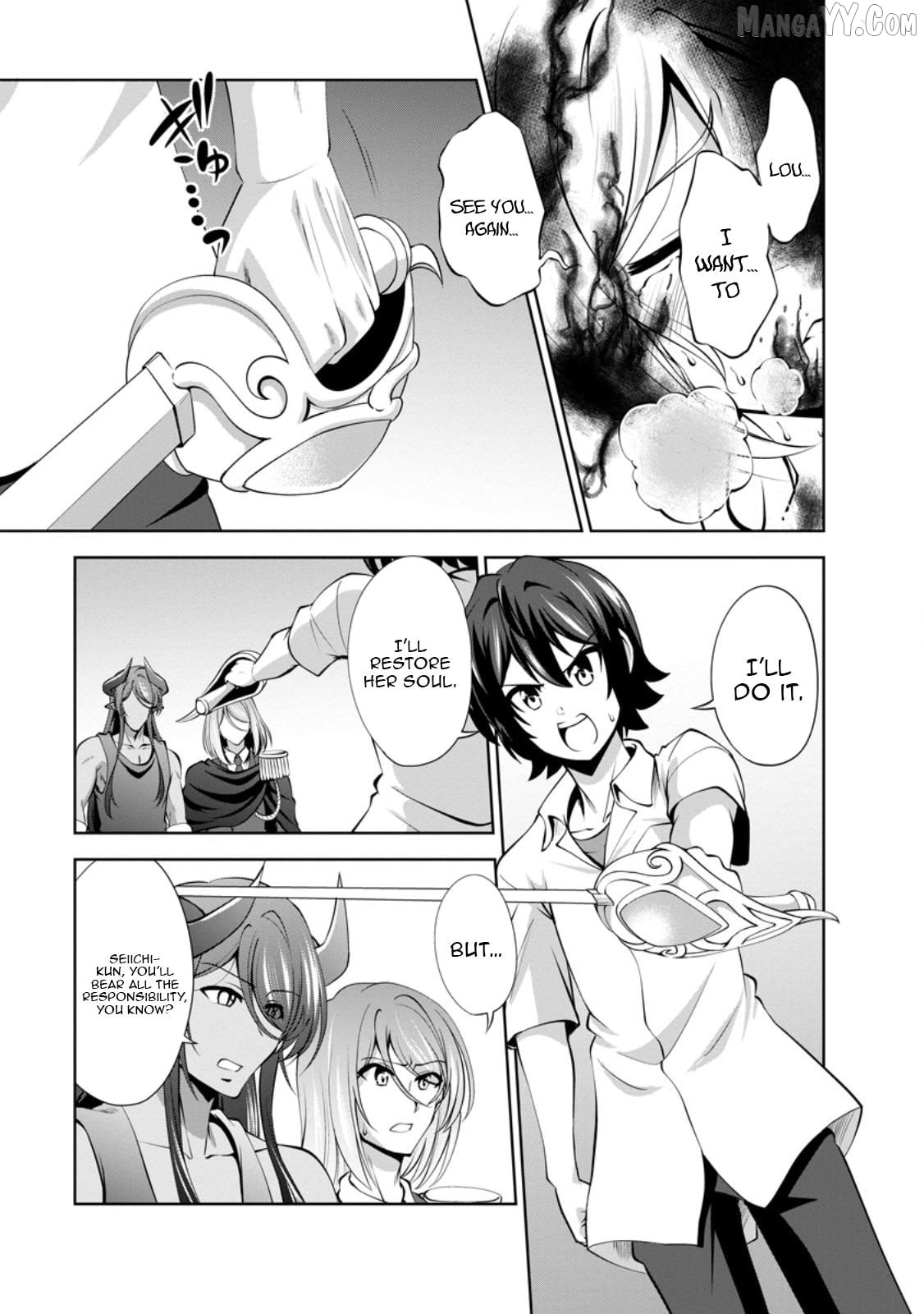 Shinka no Mi Chapter 47.1 - page 3