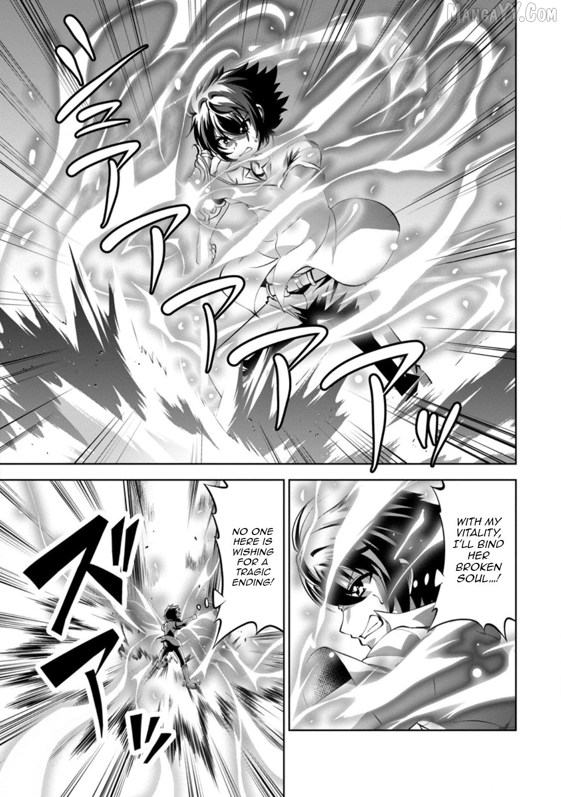 Shinka no Mi Chapter 47.1 - page 6