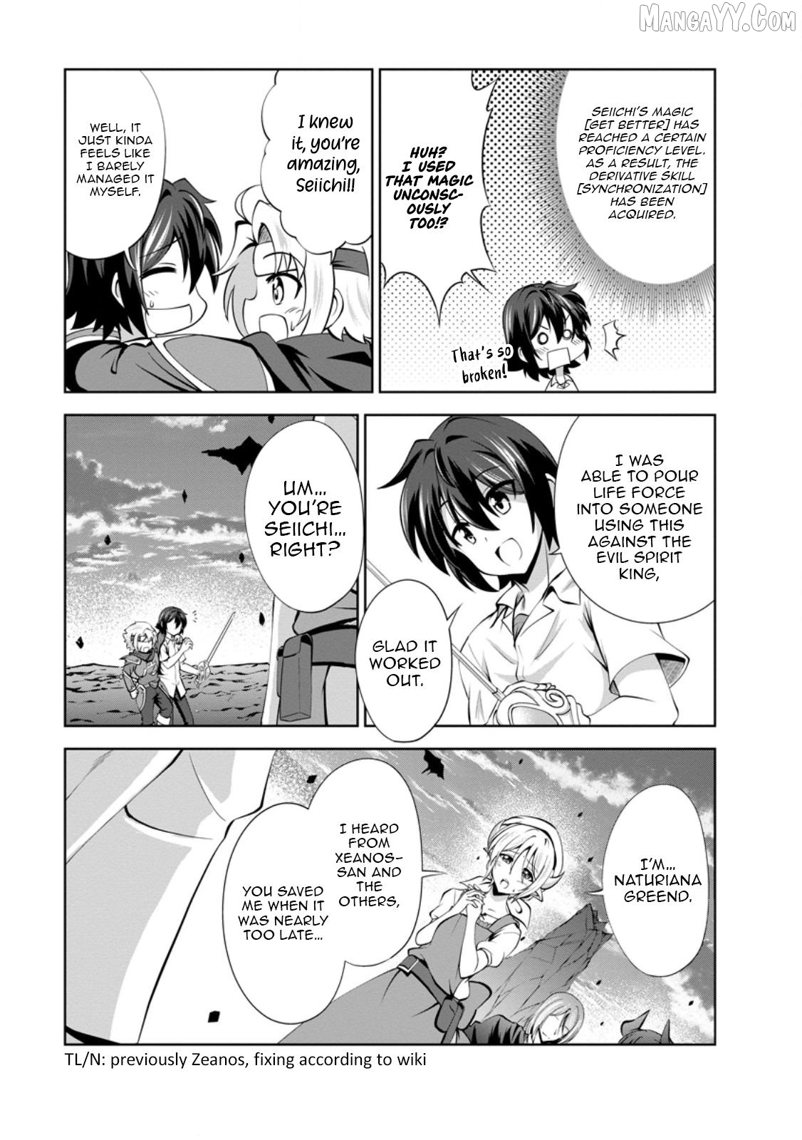Shinka no Mi Chapter 47.1 - page 9