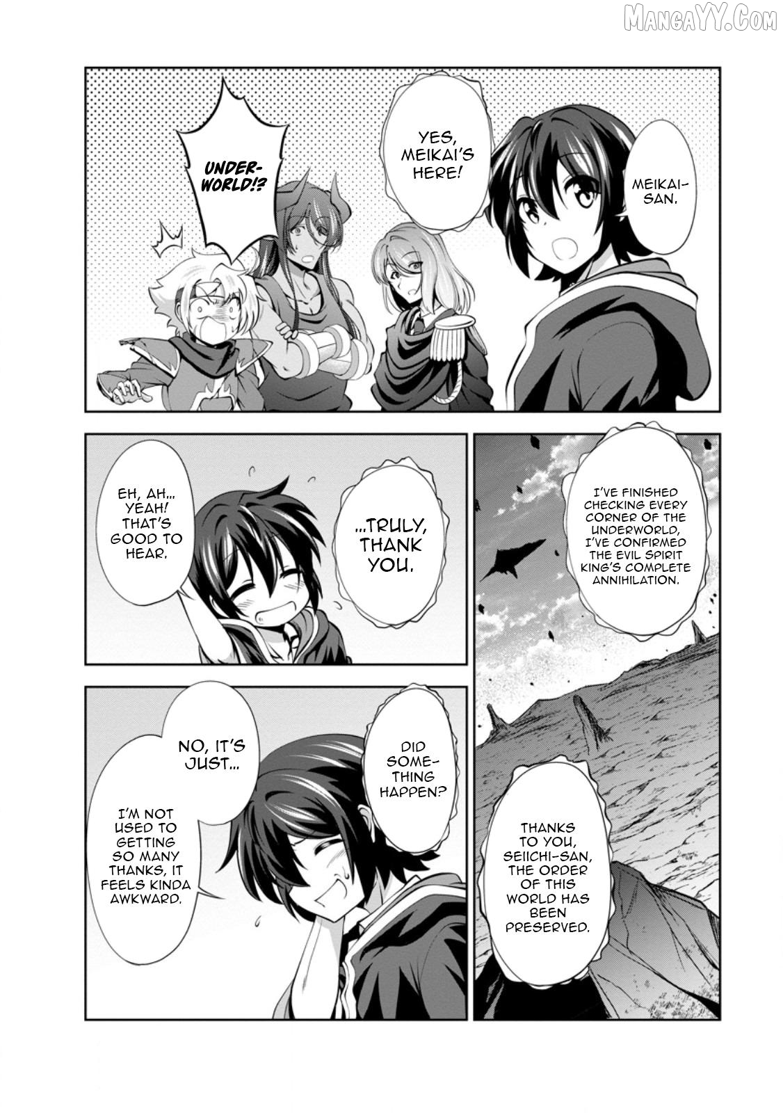 Shinka no Mi Chapter 47.2 - page 2