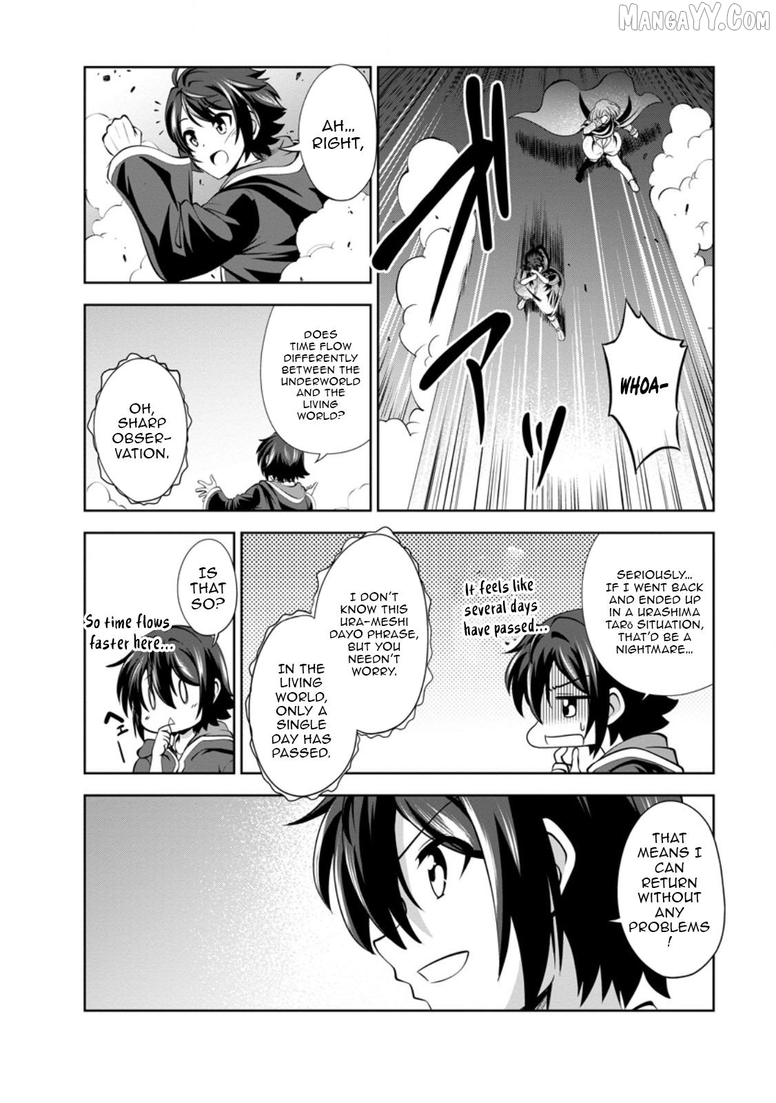 Shinka no Mi Chapter 47.2 - page 4