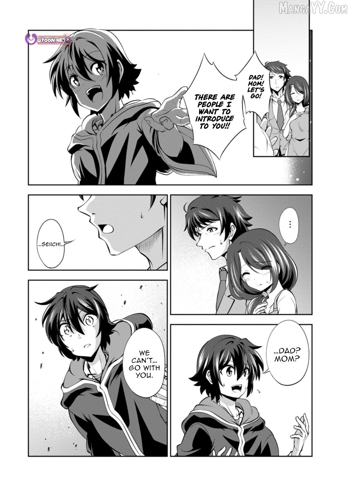 Shinka no Mi Chapter 47.2 - page 5