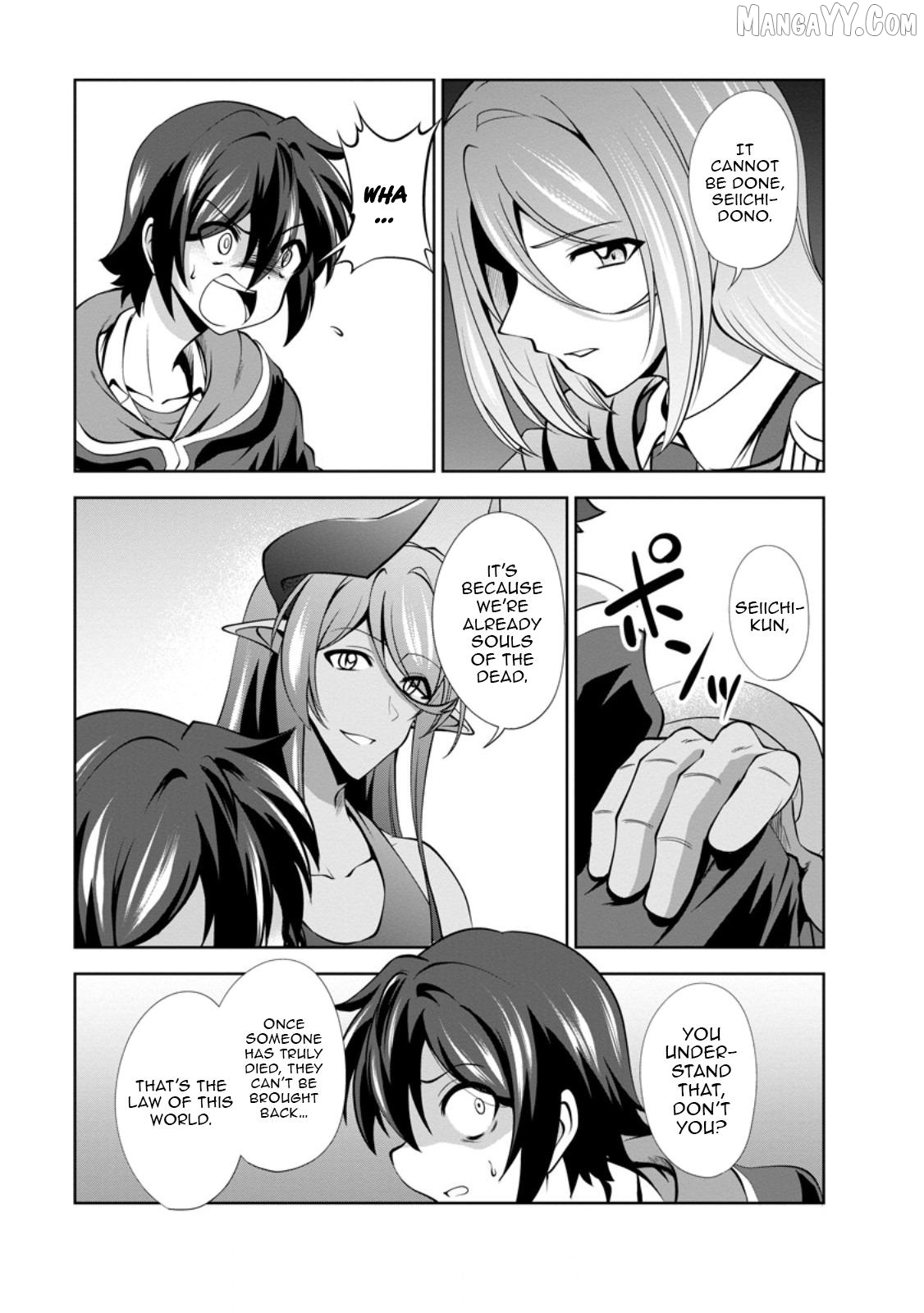 Shinka no Mi Chapter 47.2 - page 7