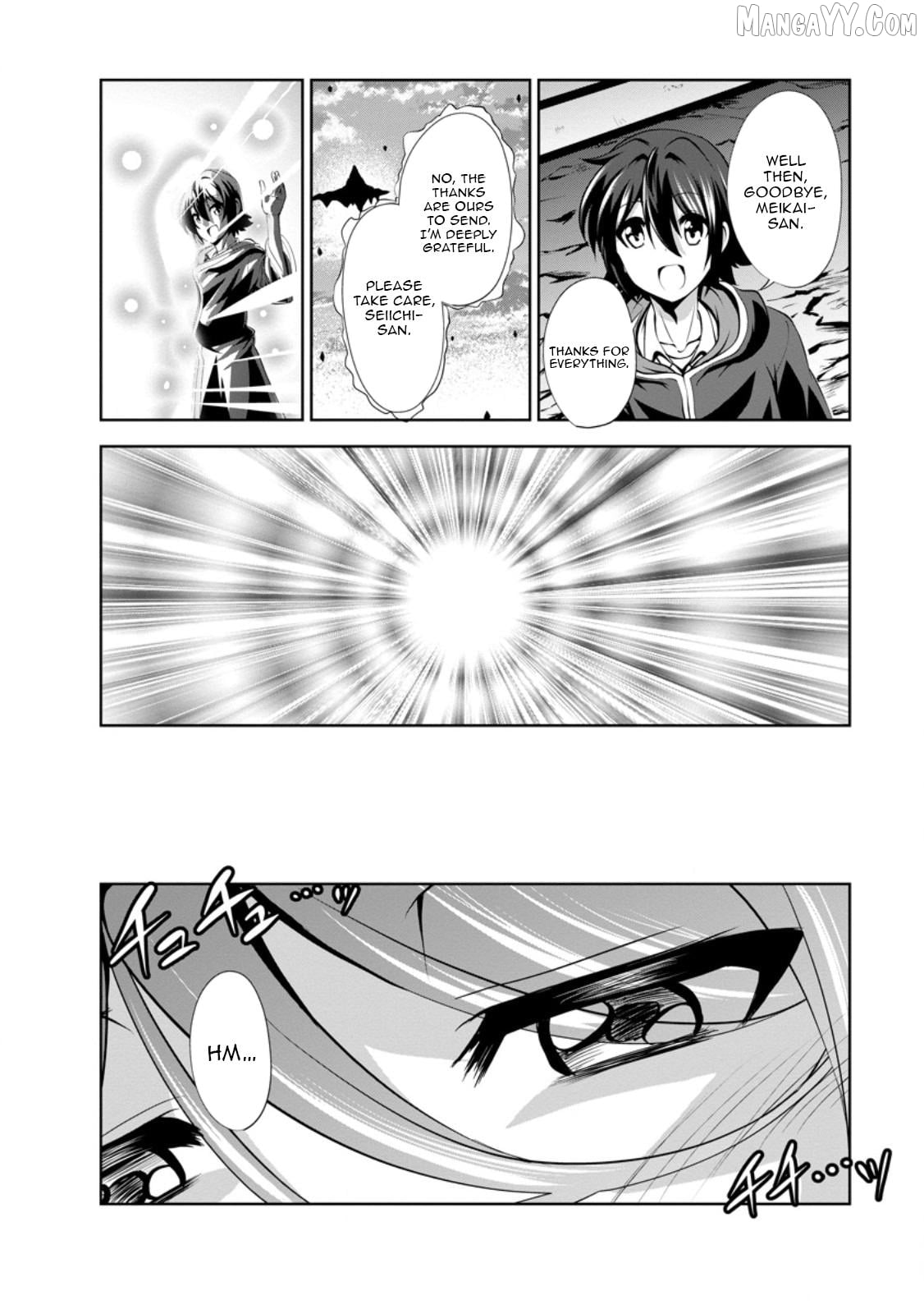 Shinka no Mi Chapter 47.3 - page 6