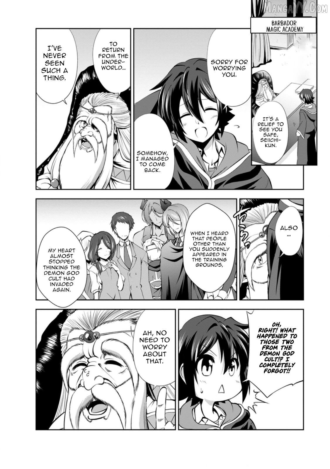 Shinka no Mi Chapter 48.1 - page 10