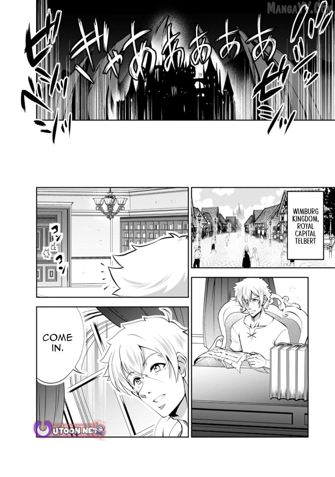 Shinka no Mi Chapter 48.1 - page 4