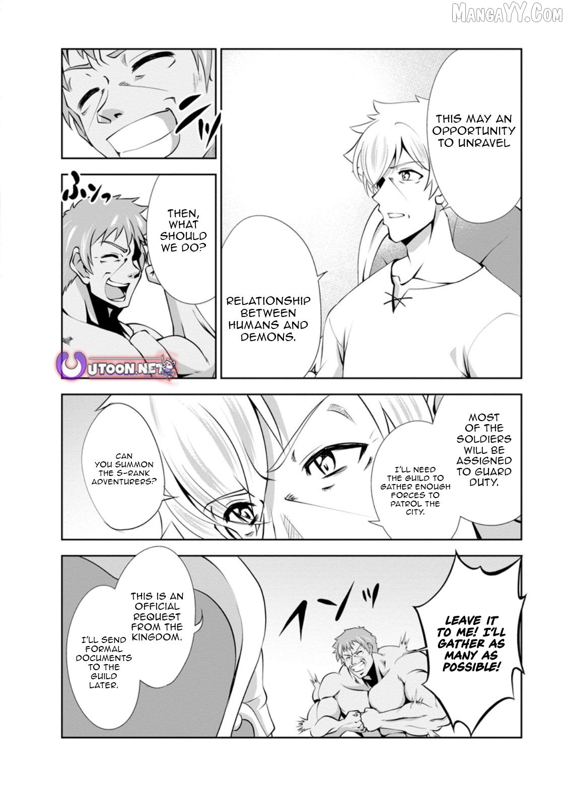 Shinka no Mi Chapter 48.1 - page 8