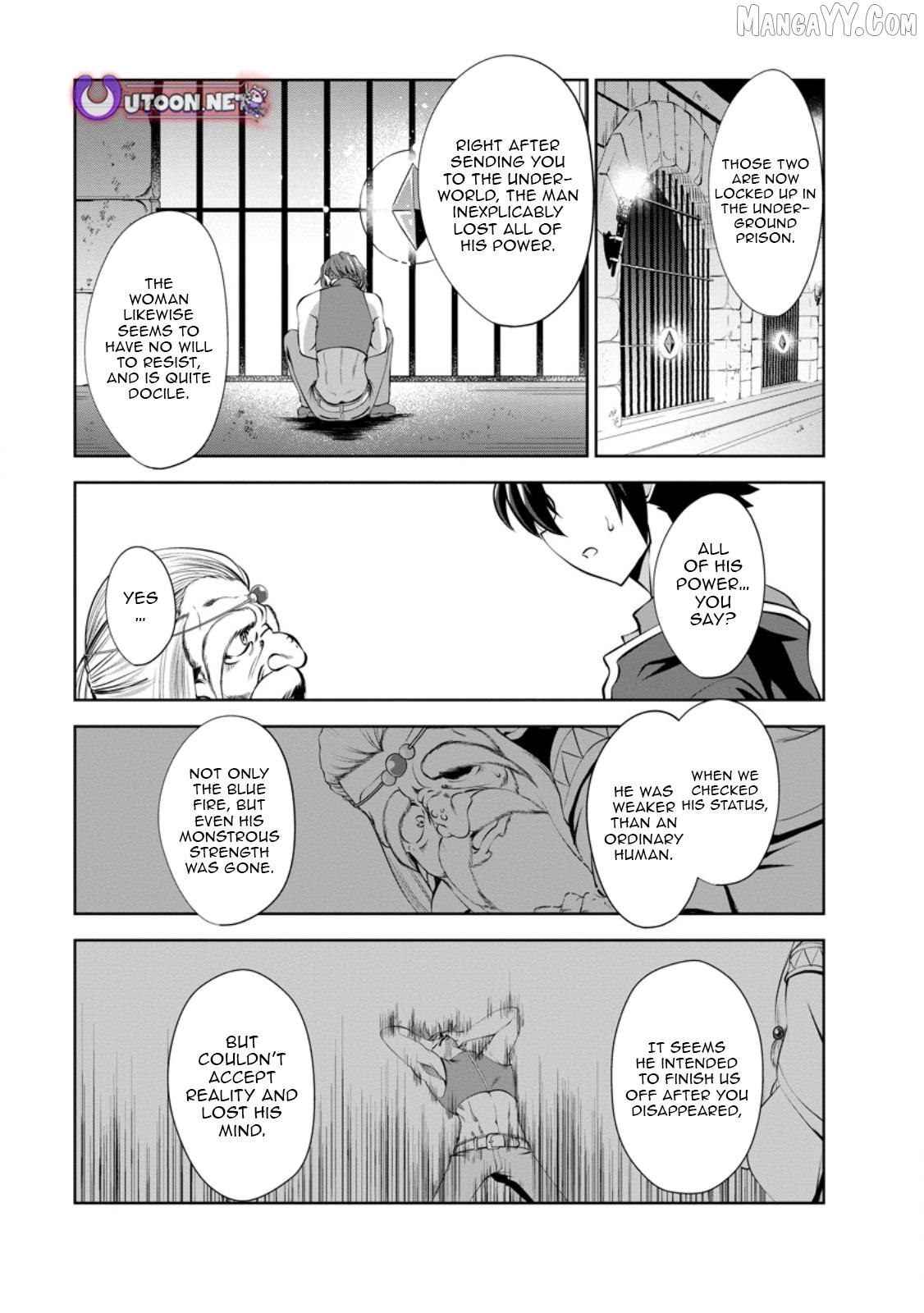 Shinka no Mi Chapter 48.2 - page 1