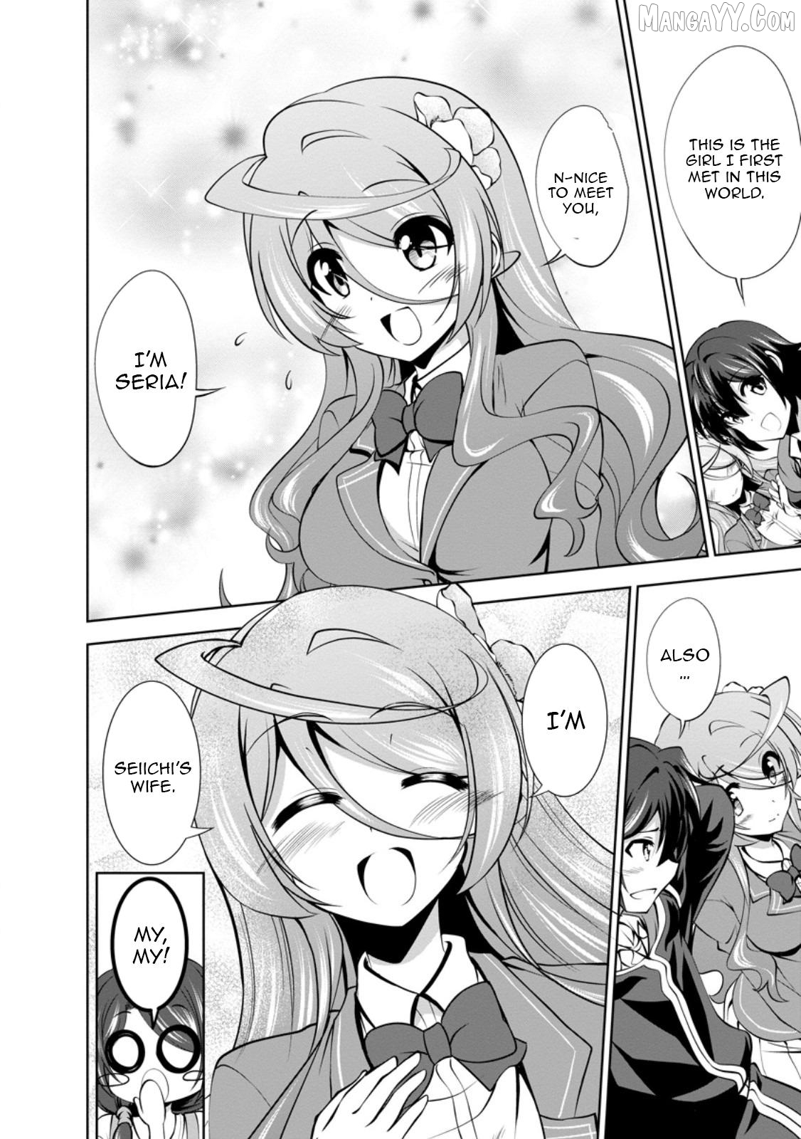 Shinka no Mi Chapter 48.2 - page 10