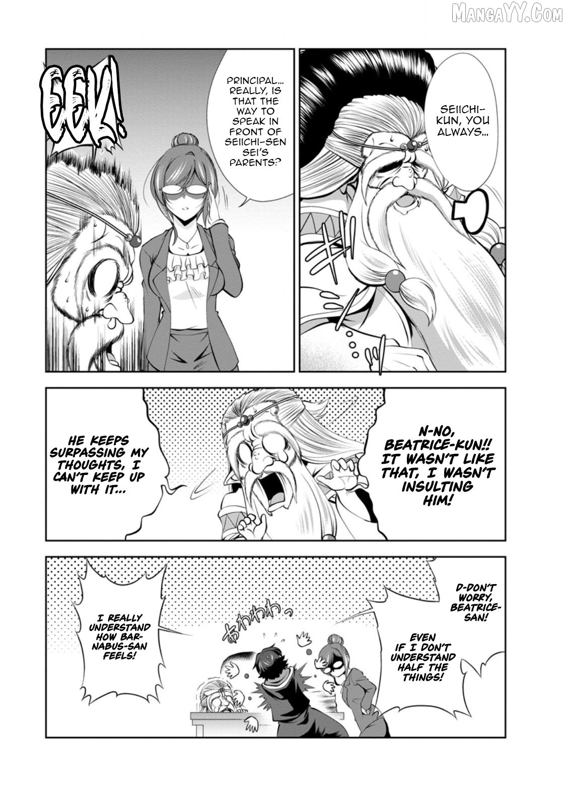 Shinka no Mi Chapter 48.2 - page 3