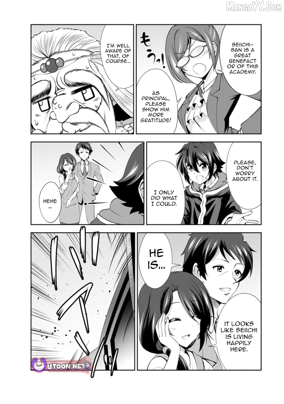 Shinka no Mi Chapter 48.2 - page 4