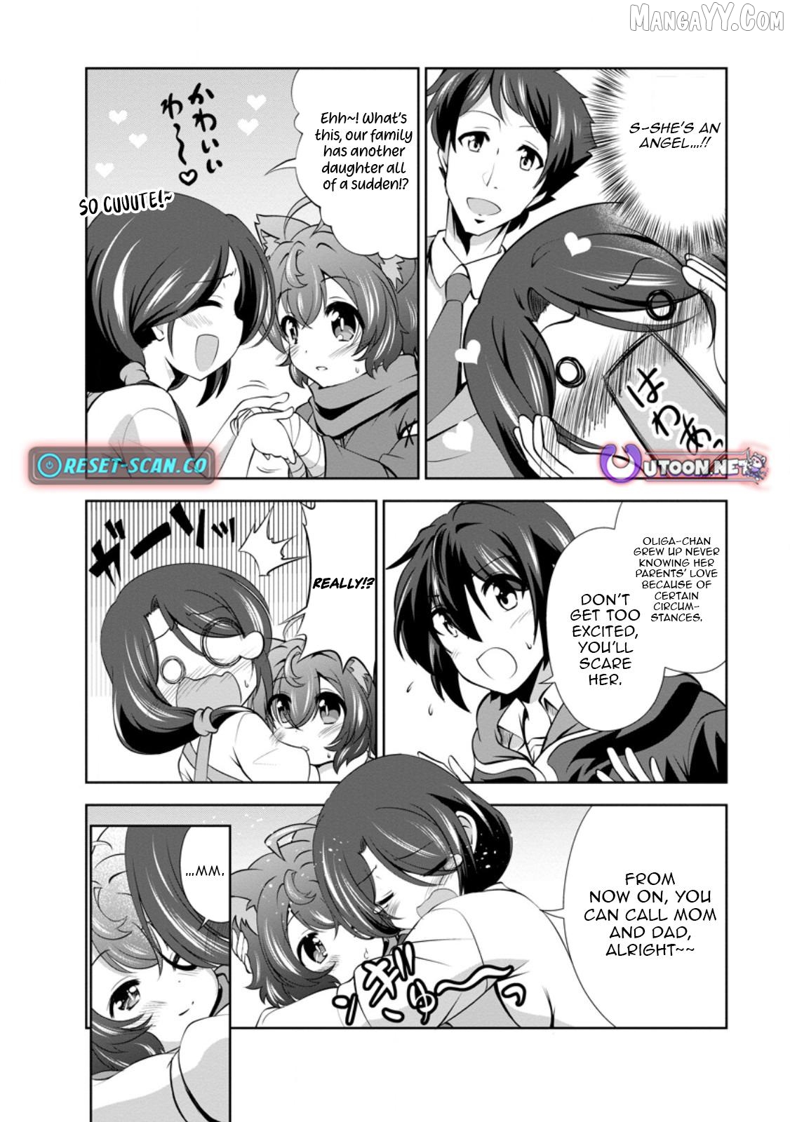 Shinka no Mi Chapter 48.3 - page 4