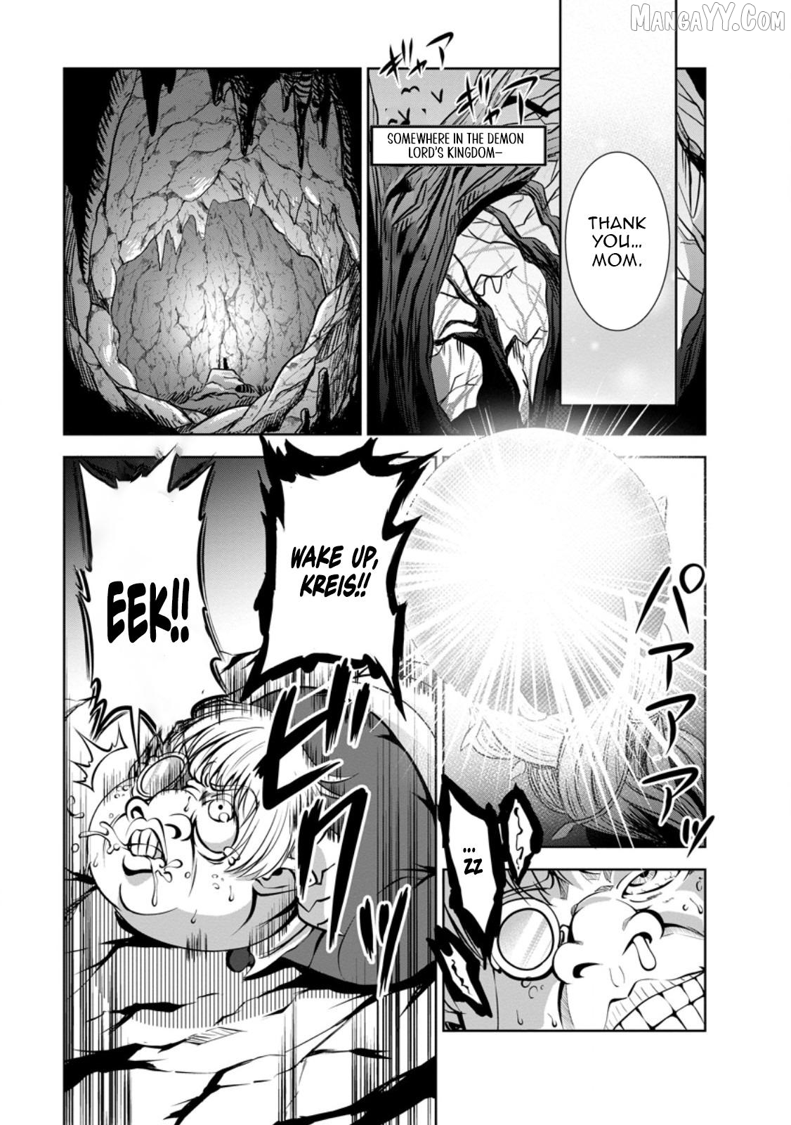 Shinka no Mi Chapter 48.3 - page 5