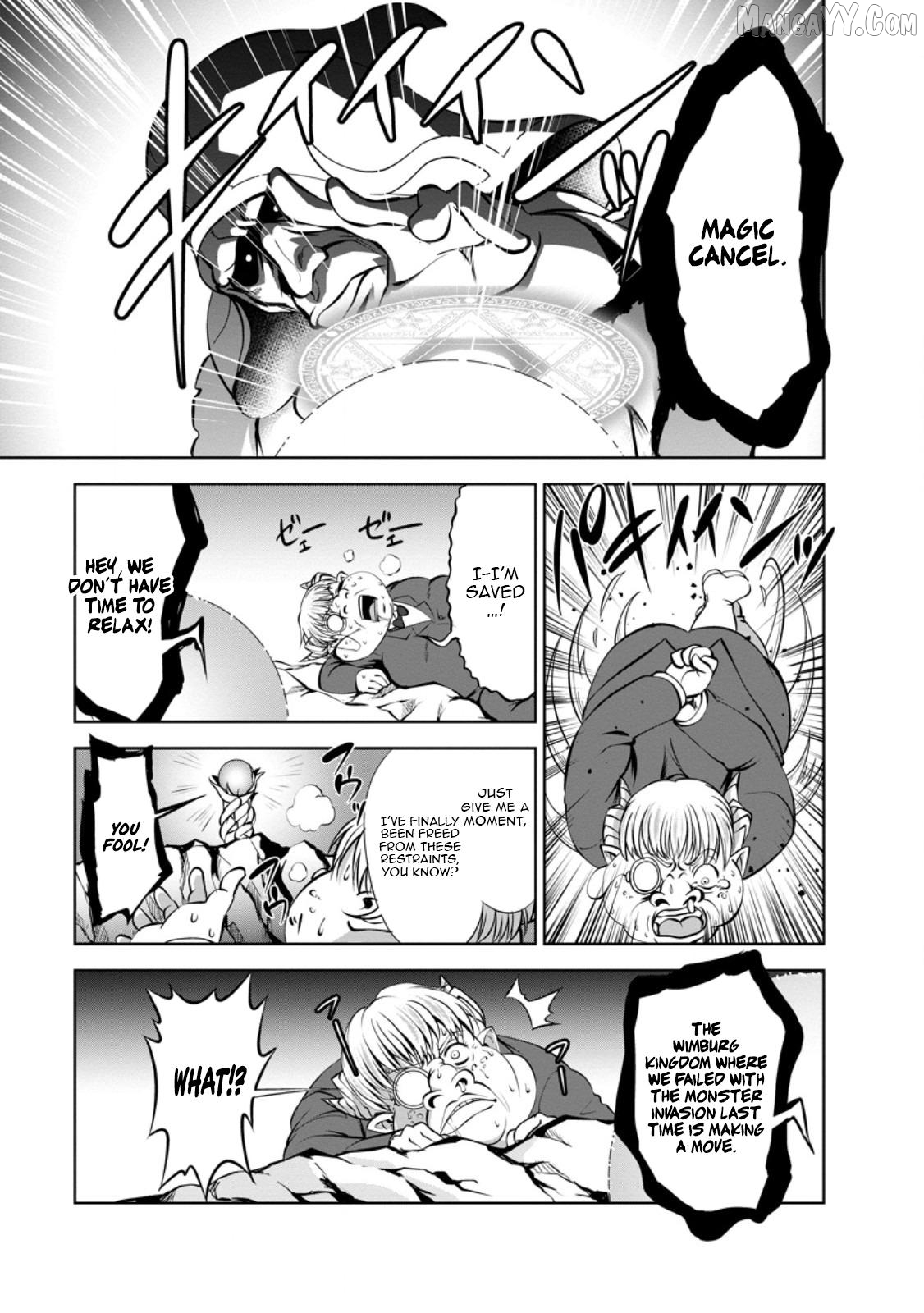 Shinka no Mi Chapter 48.3 - page 7