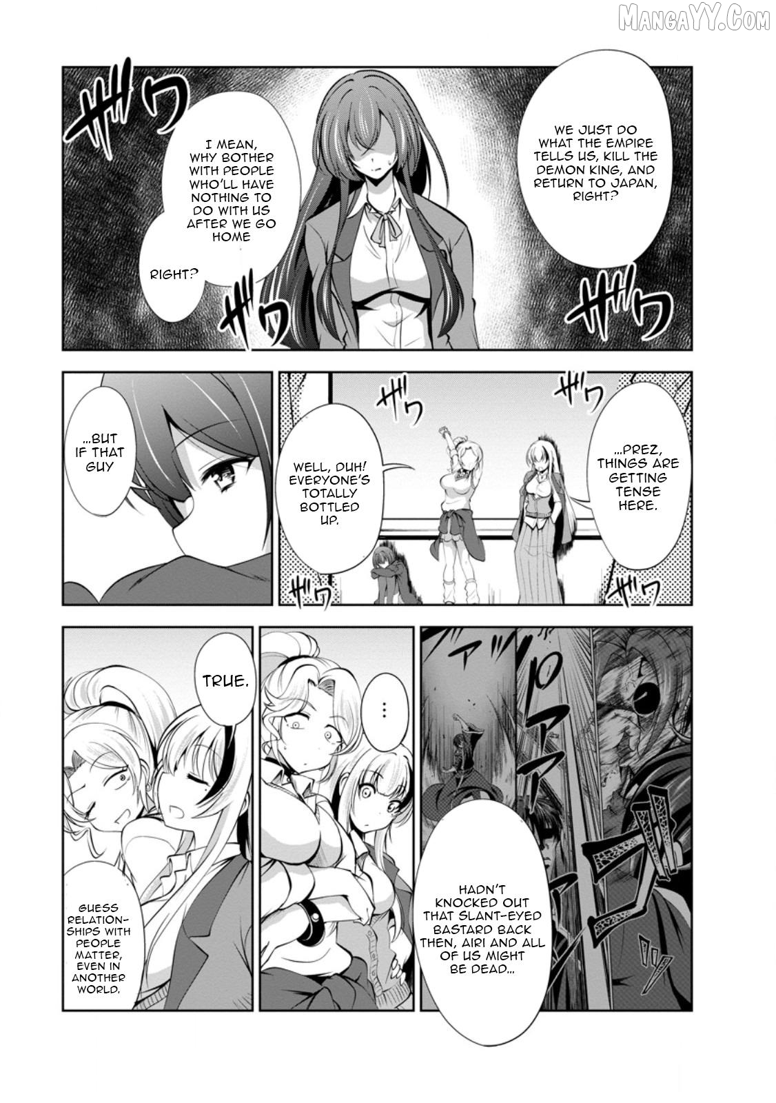 Shinka no Mi Chapter 49.1 - page 3