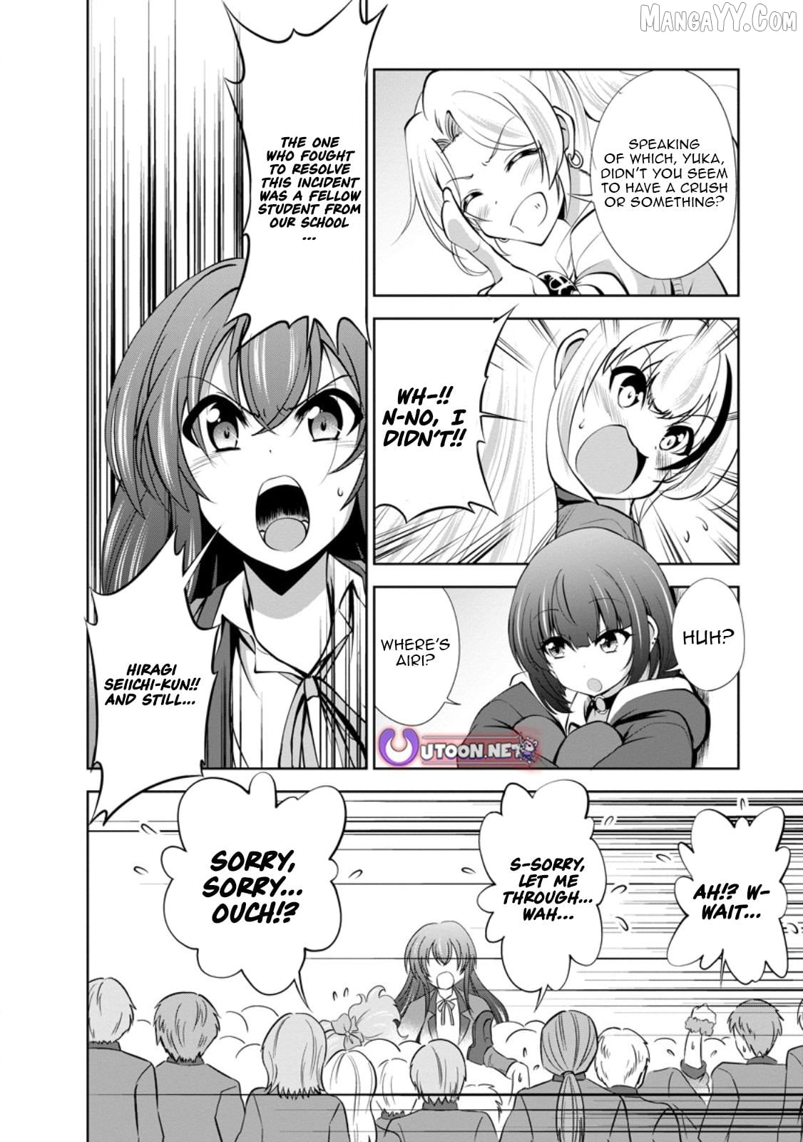 Shinka no Mi Chapter 49.1 - page 4