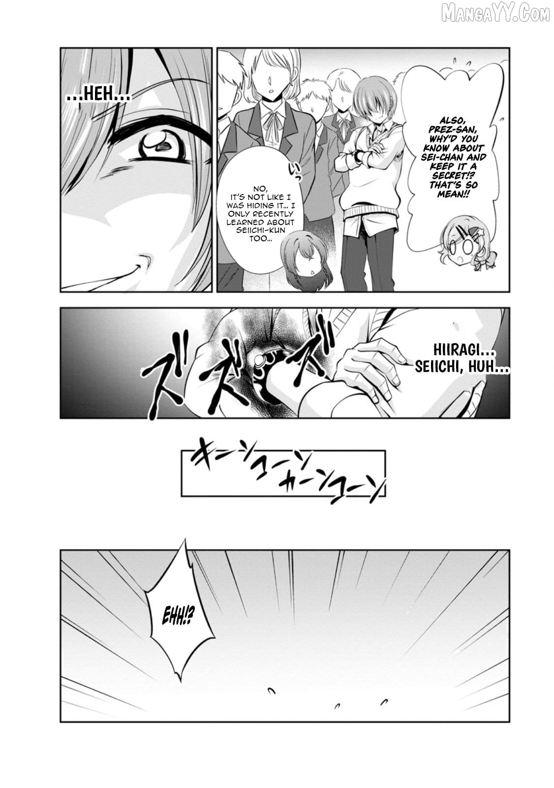 Shinka no Mi Chapter 49.1 - page 6