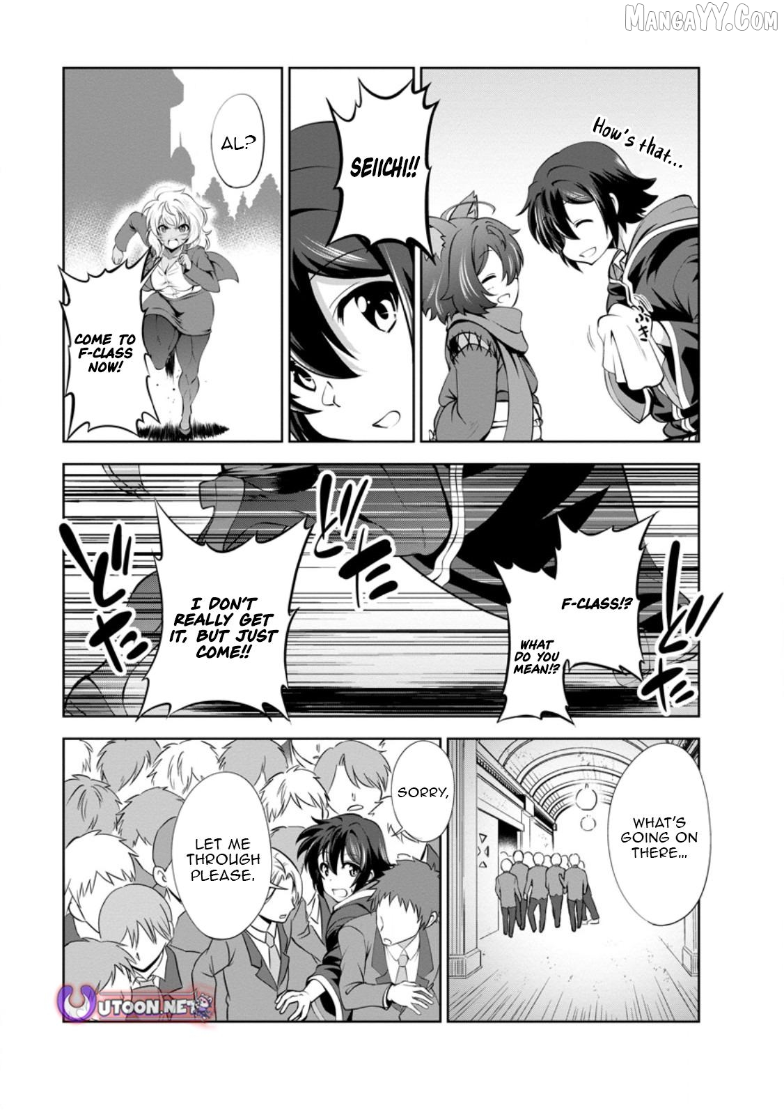 Shinka no Mi Chapter 49.2 - page 1