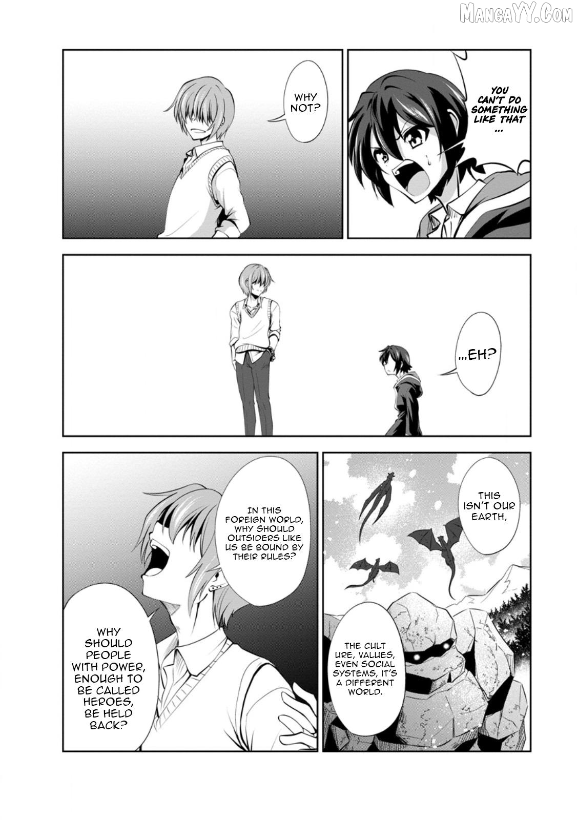 Shinka no Mi Chapter 49.2 - page 10