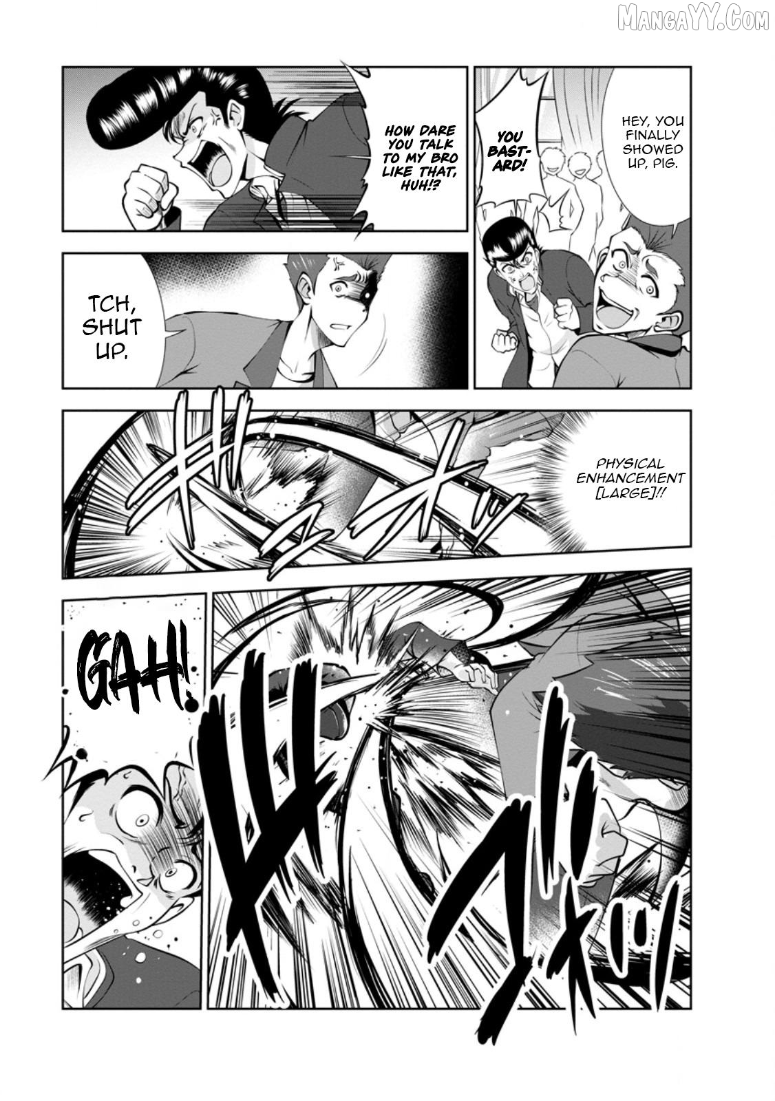 Shinka no Mi Chapter 49.2 - page 3