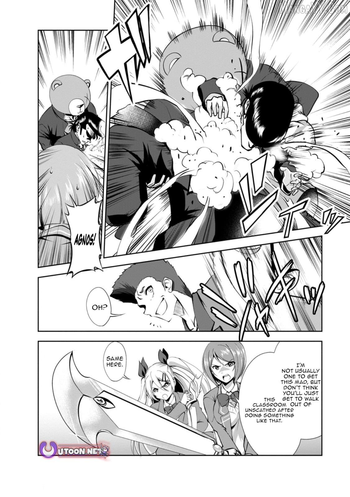 Shinka no Mi Chapter 49.2 - page 4