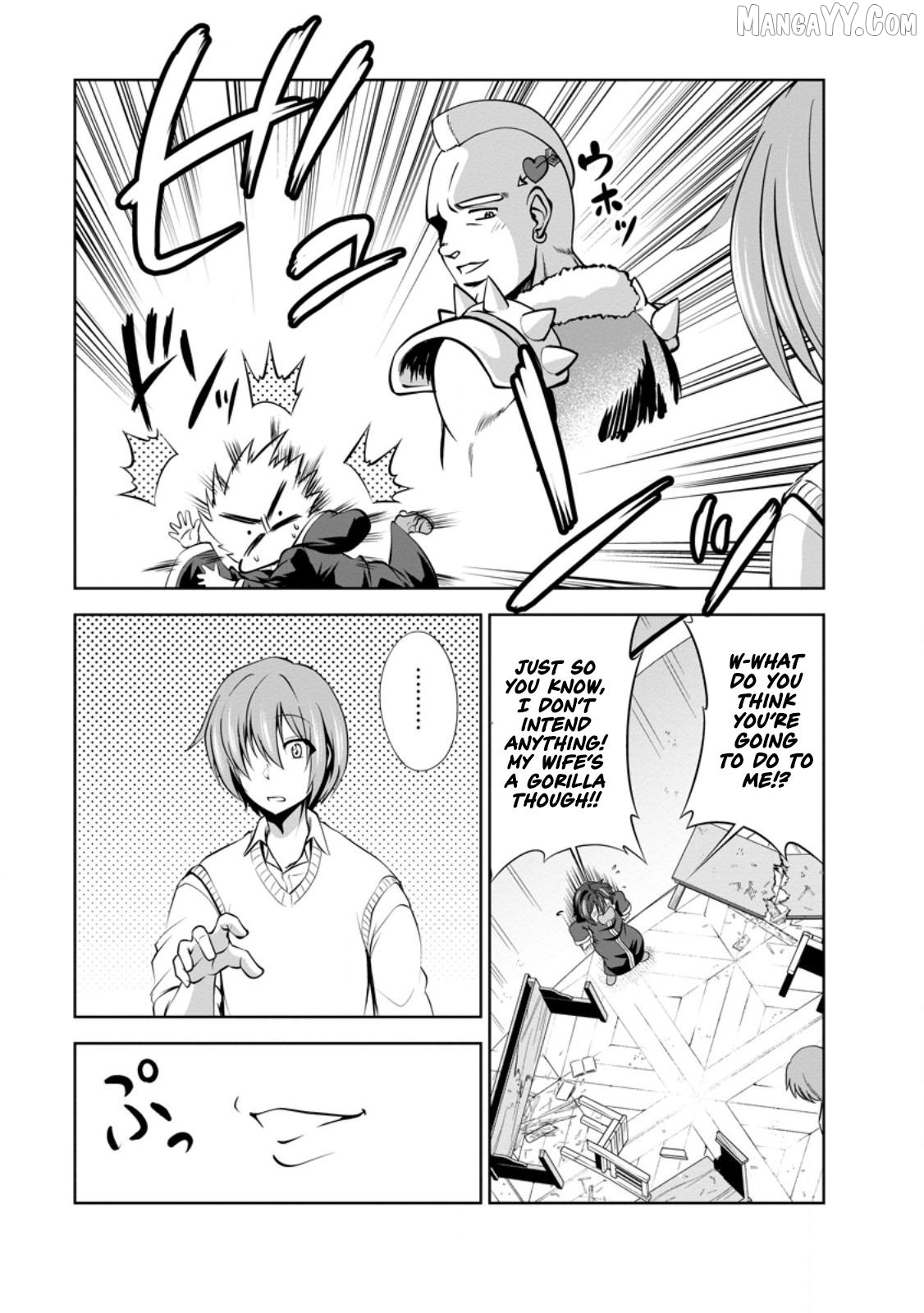 Shinka no Mi Chapter 49.2 - page 7