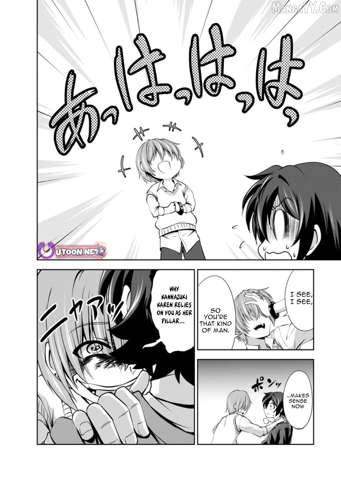 Shinka no Mi Chapter 49.2 - page 8