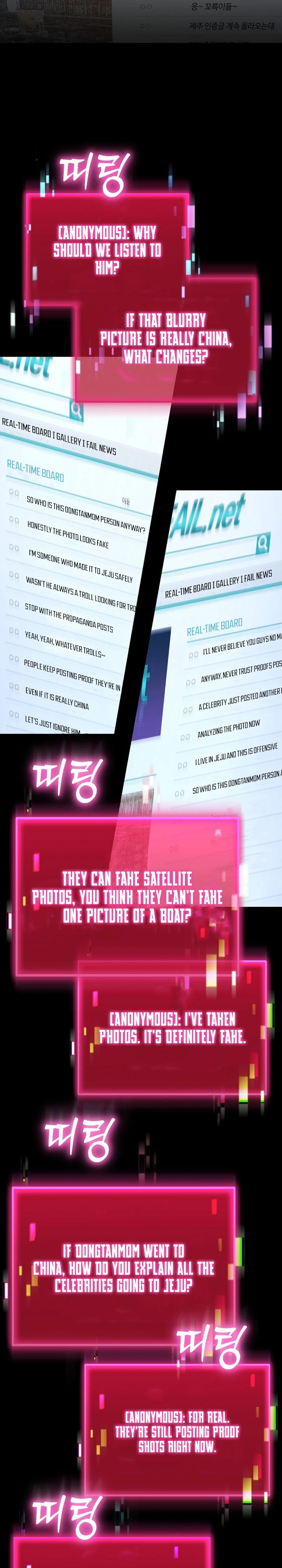 Hidden House in the Apocalypse Chapter 64 - page 4