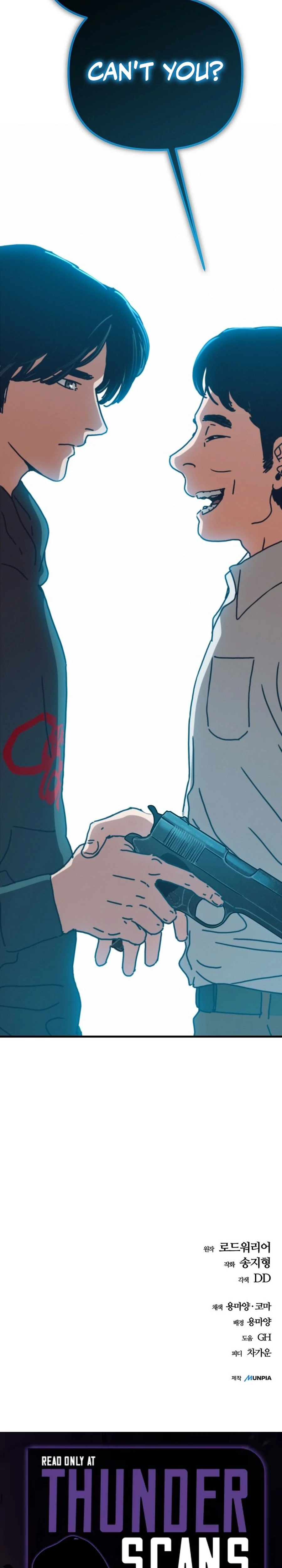 Hidden House in the Apocalypse Chapter 65 - page 48