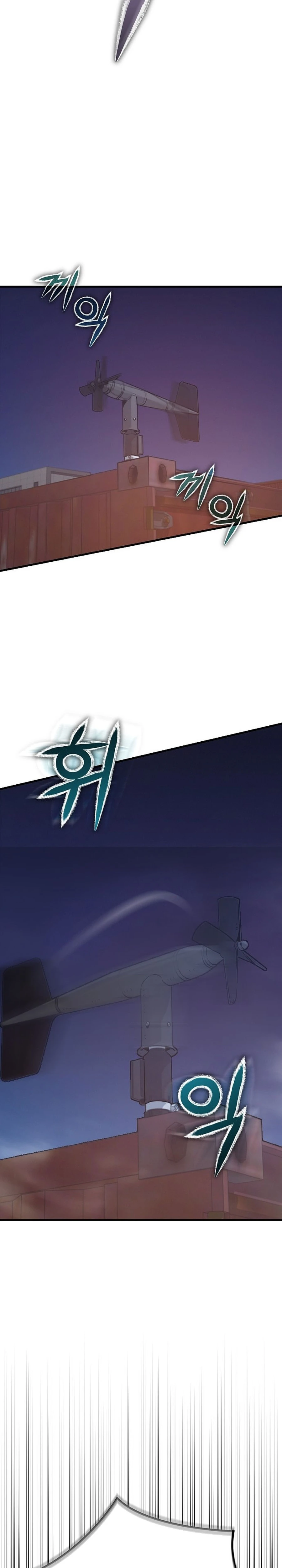 Hidden House in the Apocalypse Chapter 66 - page 20