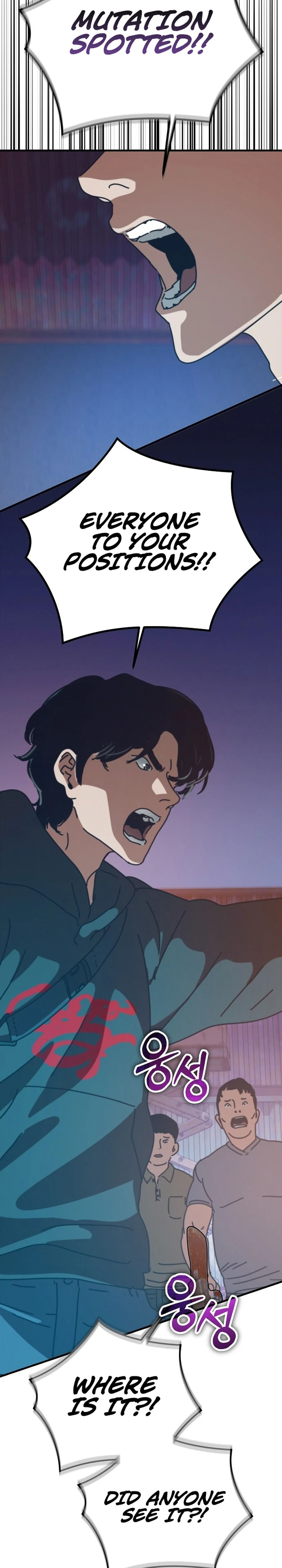 Hidden House in the Apocalypse Chapter 66 - page 21