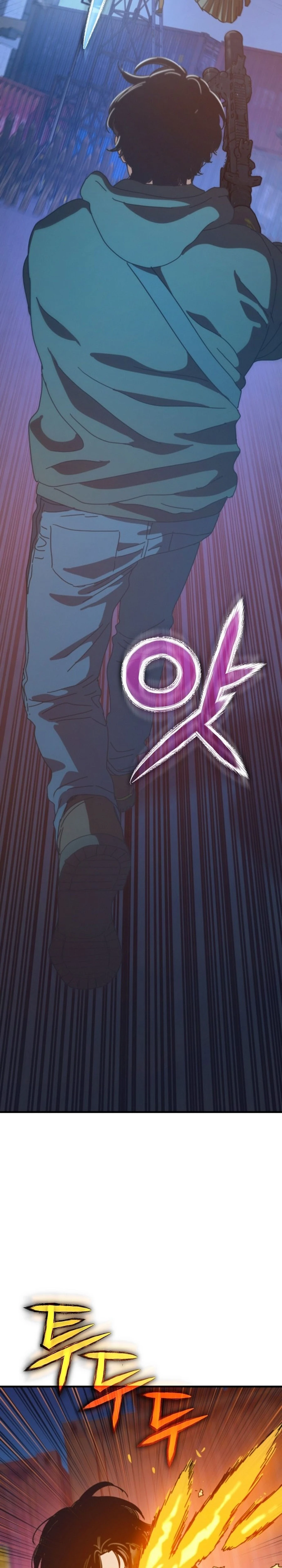 Hidden House in the Apocalypse Chapter 66 - page 23