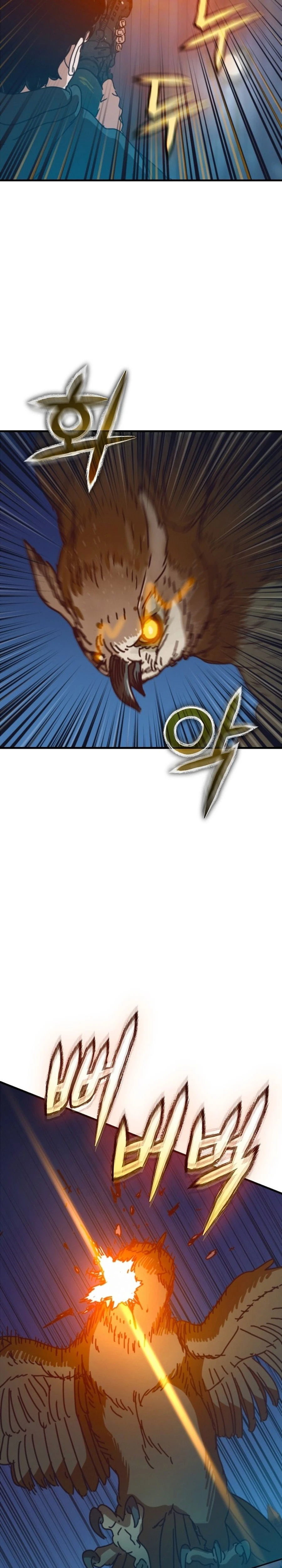 Hidden House in the Apocalypse Chapter 66 - page 30