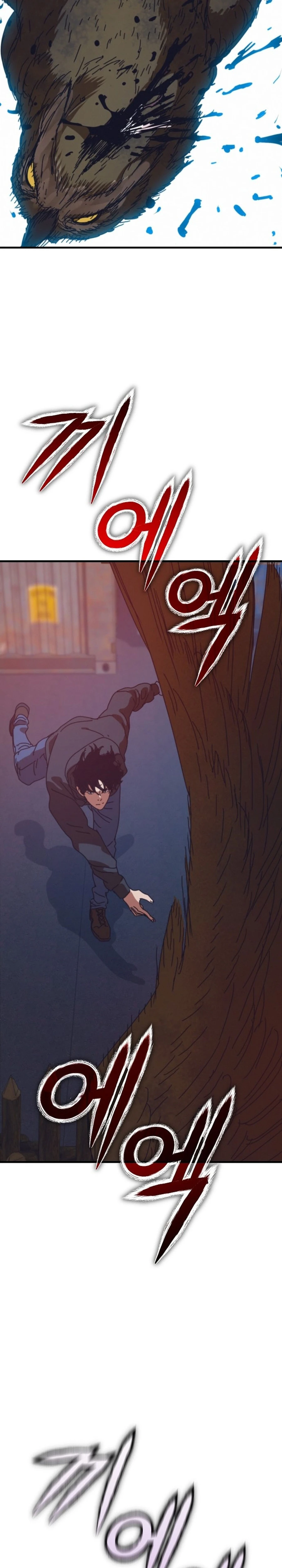 Hidden House in the Apocalypse Chapter 66 - page 46