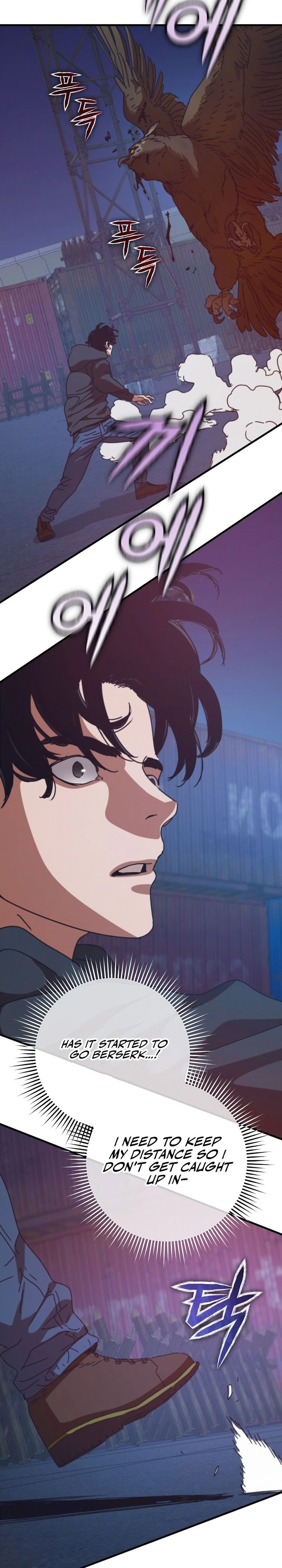 Hidden House in the Apocalypse Chapter 66 - page 47