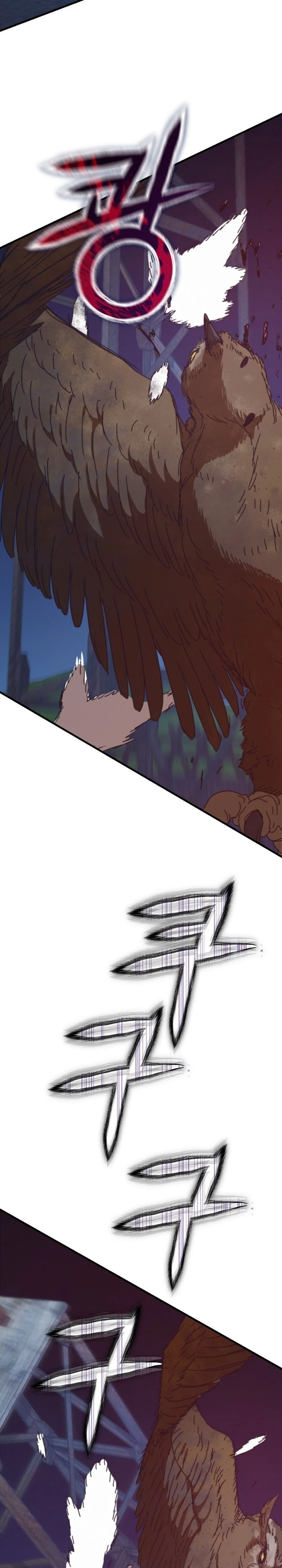 Hidden House in the Apocalypse Chapter 66 - page 48