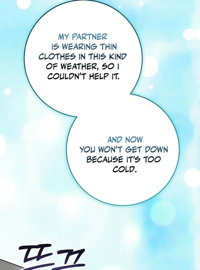 24 Hours Resurrection of the Villainess Chapter 66 - page 110