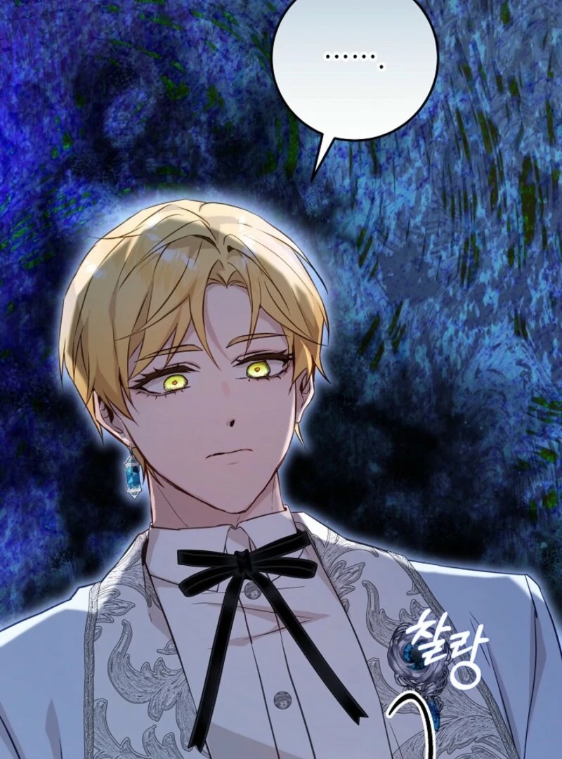 24 Hours Resurrection of the Villainess Chapter 66 - page 134