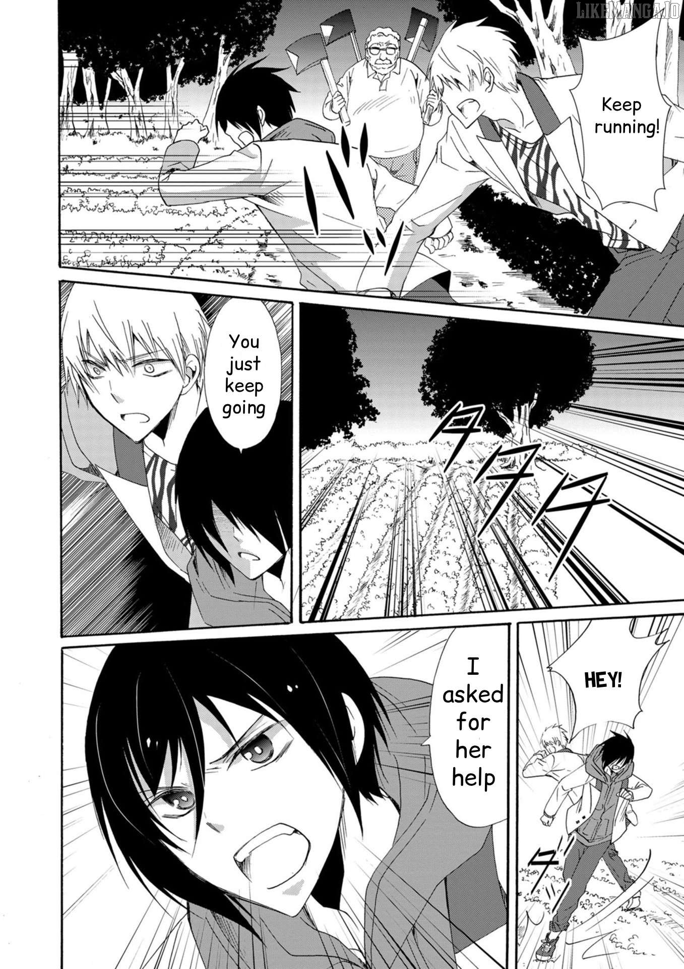 Ningyou Touge Chapter 15 - page 3