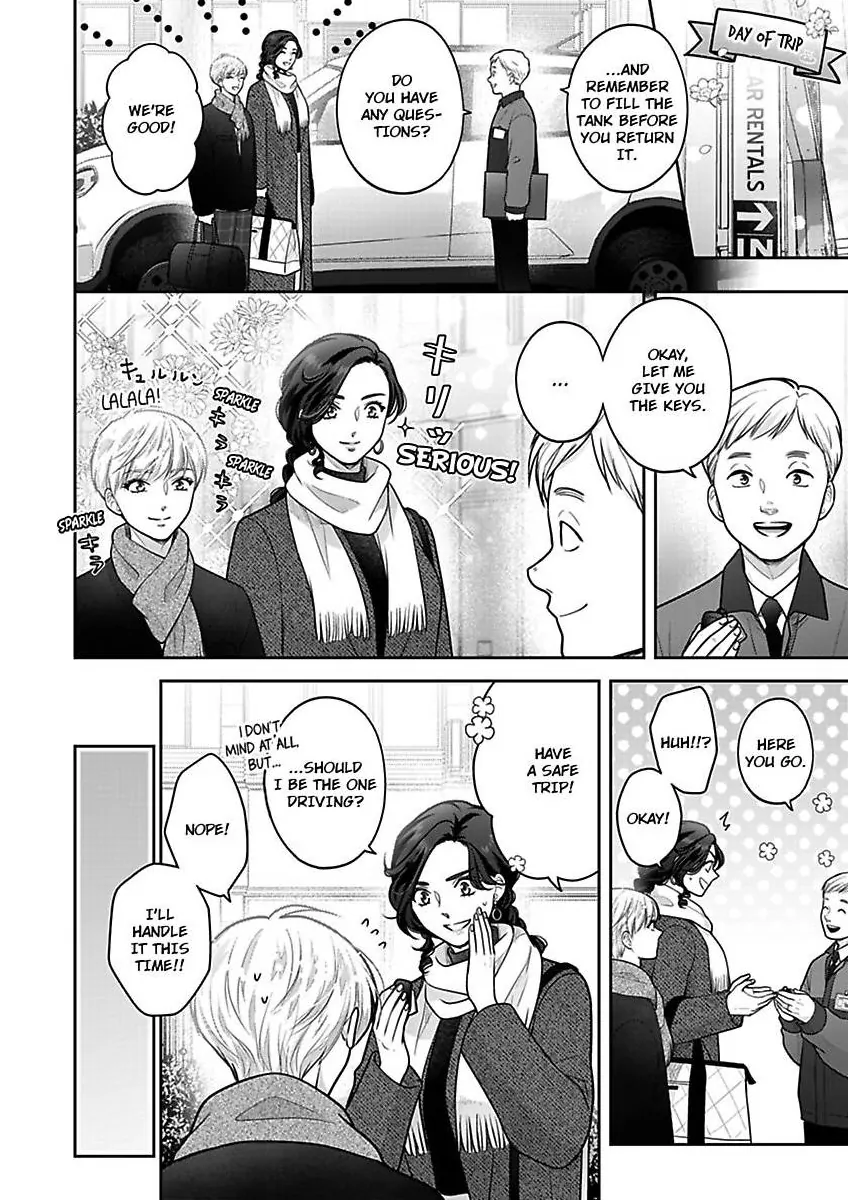 Princess to Knight-san - Saikyou ni Kawaii Kouhai ga, Kareshi na Wake Chapter 27 - page 11