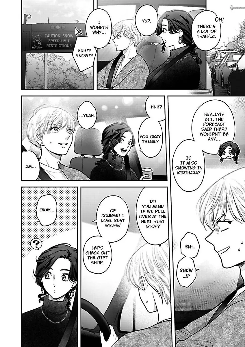 Princess to Knight-san - Saikyou ni Kawaii Kouhai ga, Kareshi na Wake Chapter 27 - page 12