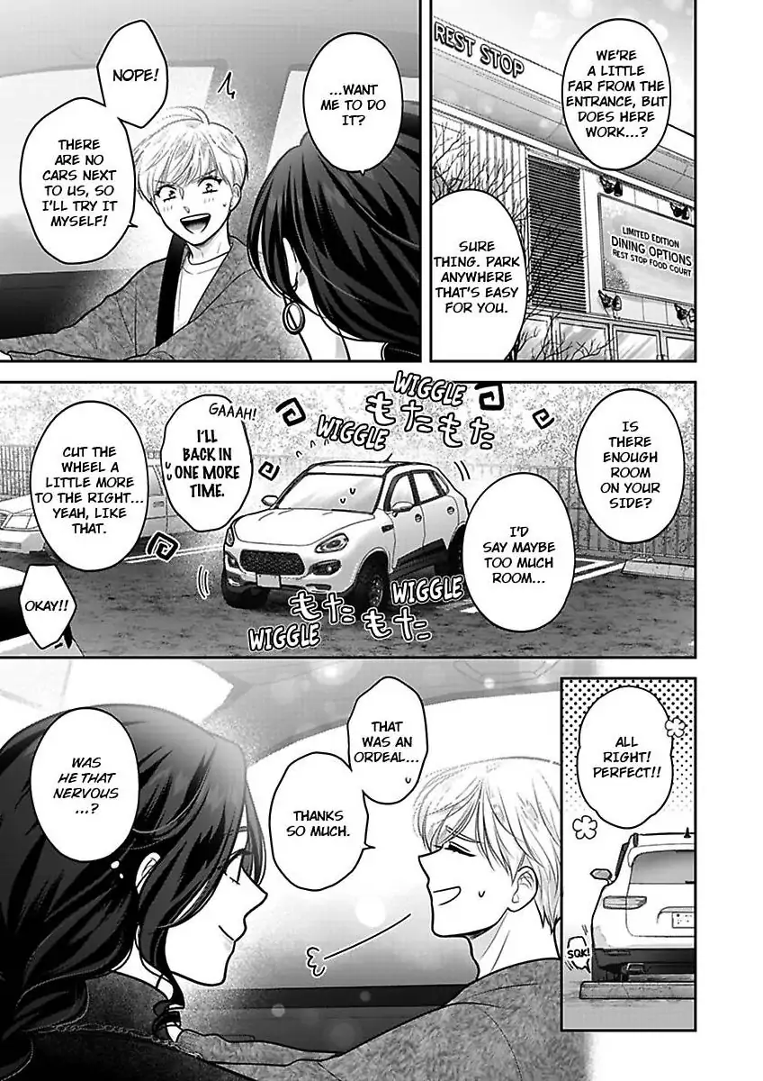 Princess to Knight-san - Saikyou ni Kawaii Kouhai ga, Kareshi na Wake Chapter 27 - page 13