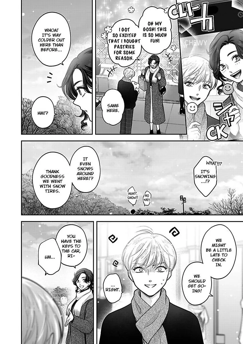 Princess to Knight-san - Saikyou ni Kawaii Kouhai ga, Kareshi na Wake Chapter 27 - page 14