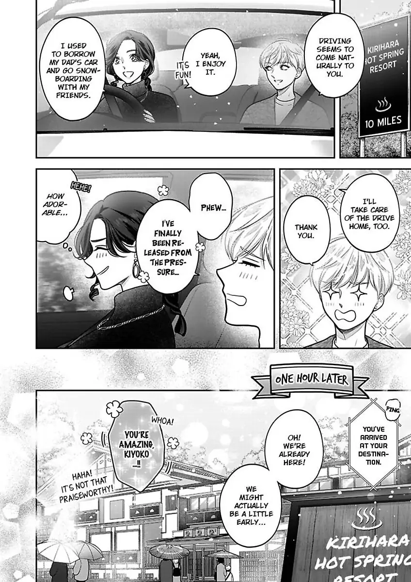 Princess to Knight-san - Saikyou ni Kawaii Kouhai ga, Kareshi na Wake Chapter 27 - page 16
