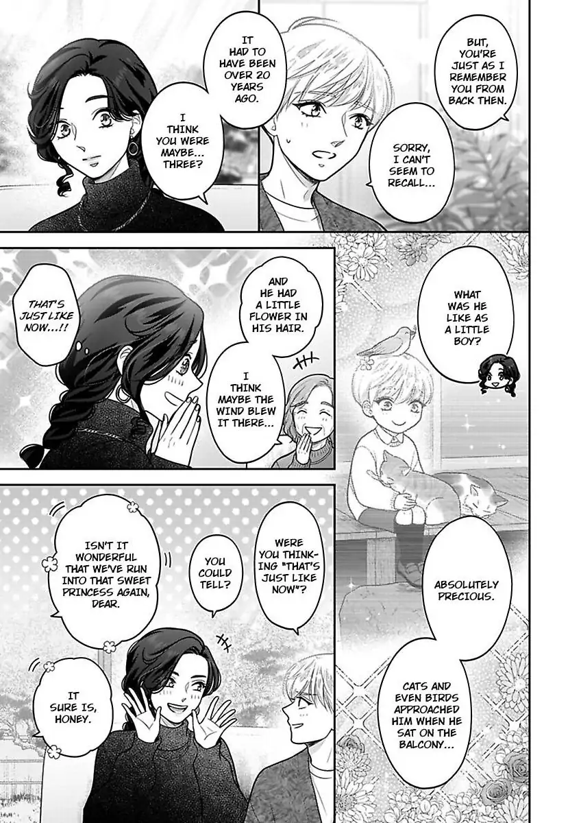 Princess to Knight-san - Saikyou ni Kawaii Kouhai ga, Kareshi na Wake Chapter 27 - page 21