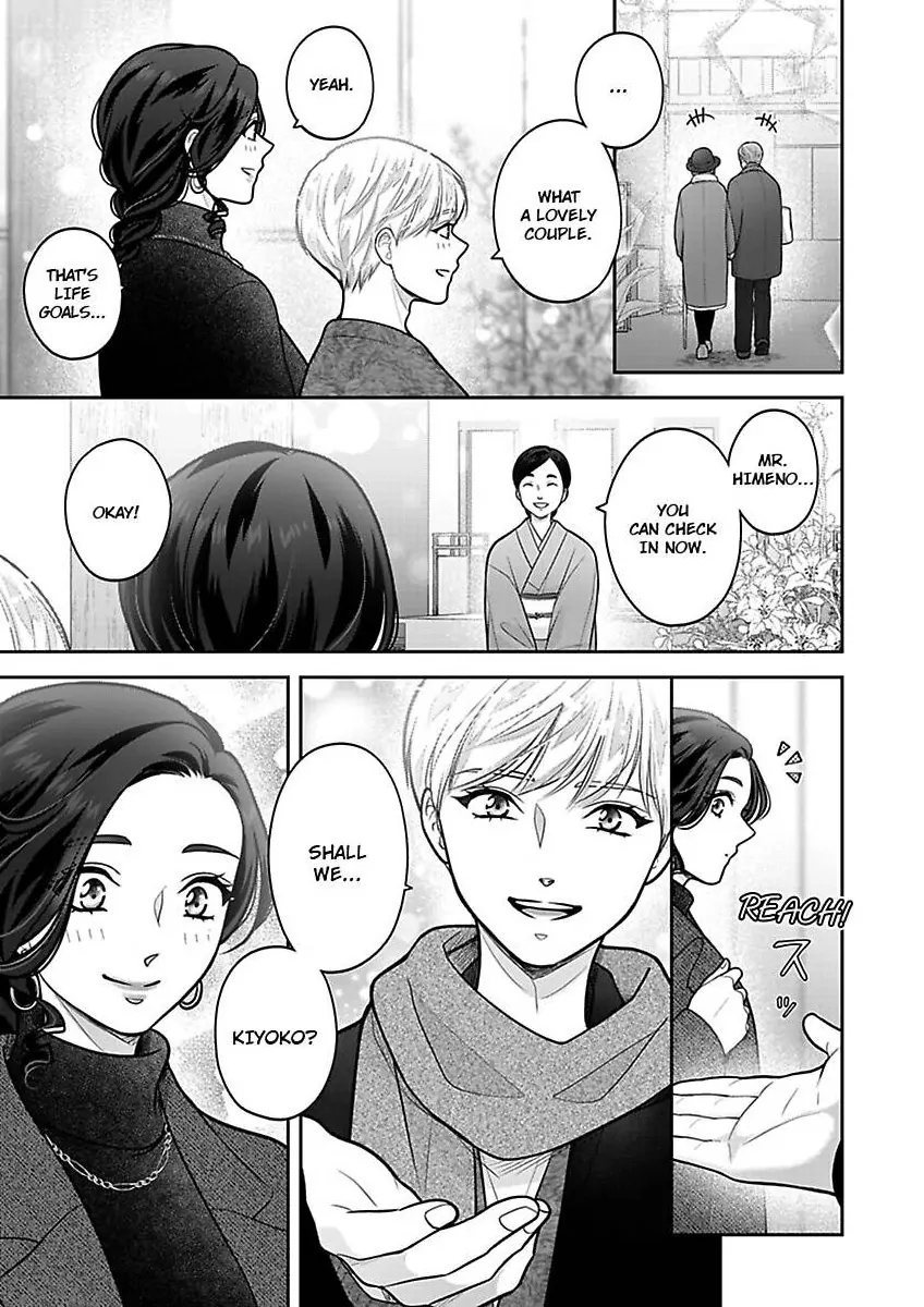 Princess to Knight-san - Saikyou ni Kawaii Kouhai ga, Kareshi na Wake Chapter 27 - page 23