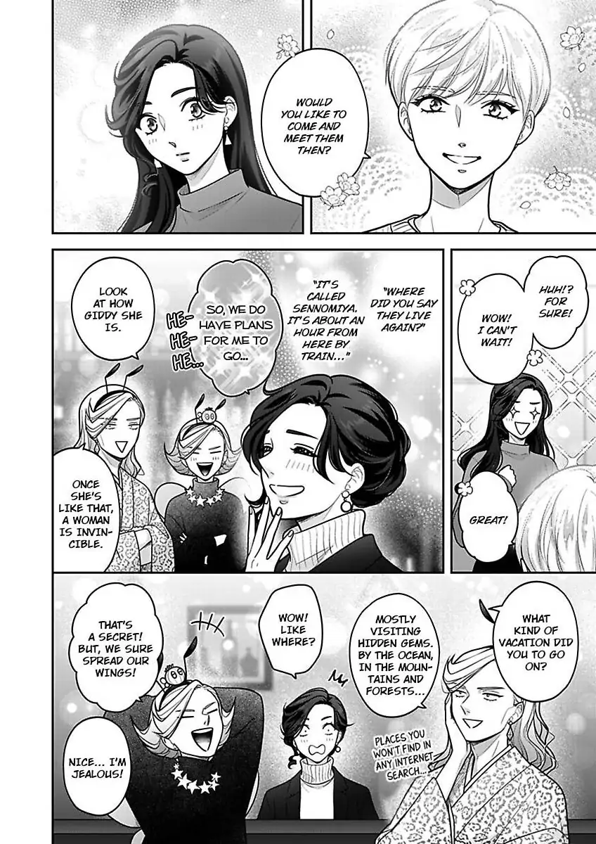 Princess to Knight-san - Saikyou ni Kawaii Kouhai ga, Kareshi na Wake Chapter 27 - page 5